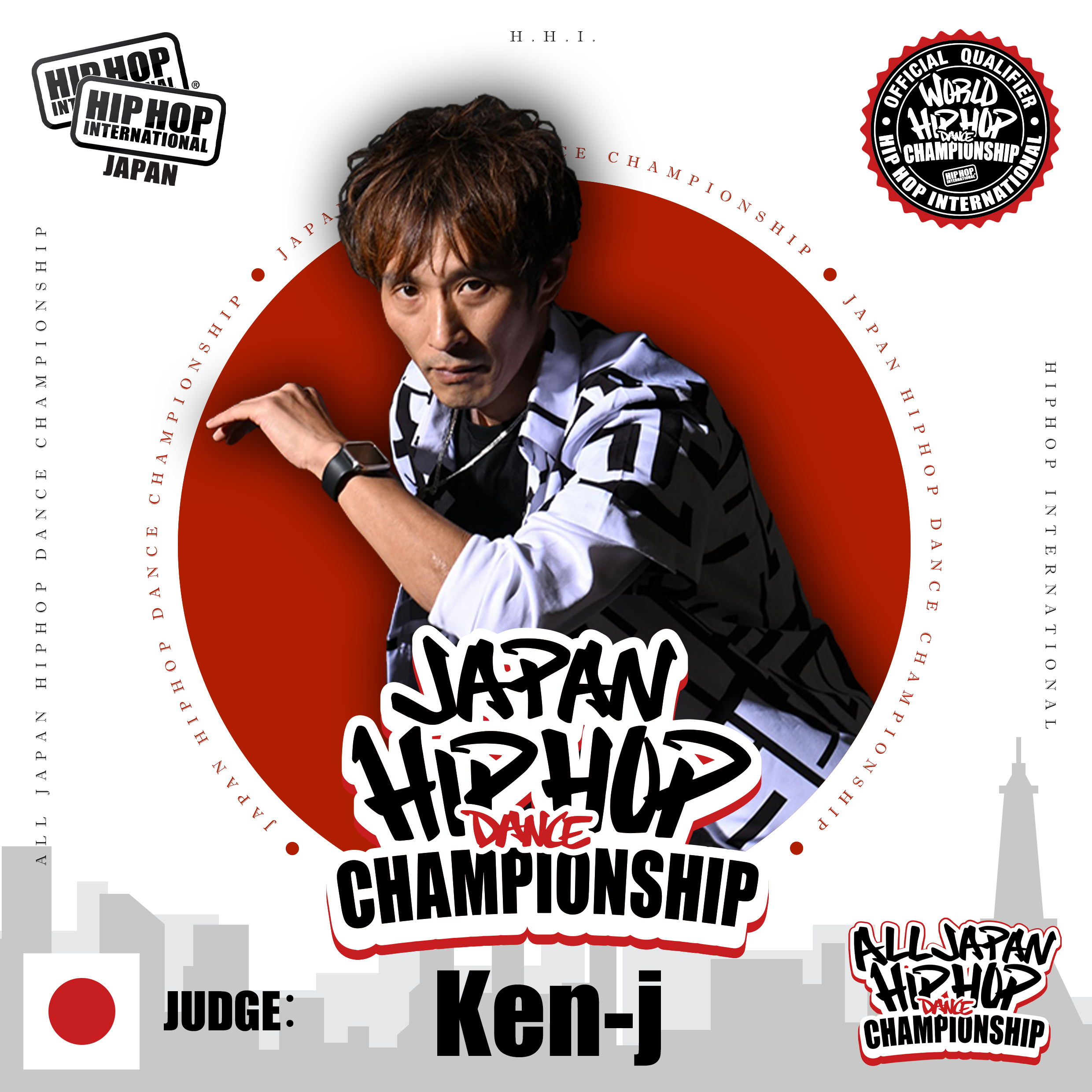 https://hhijapan.jp/wp-content/uploads/2025/09/1.HHI2026_JUDGE_Ken-j.jpg