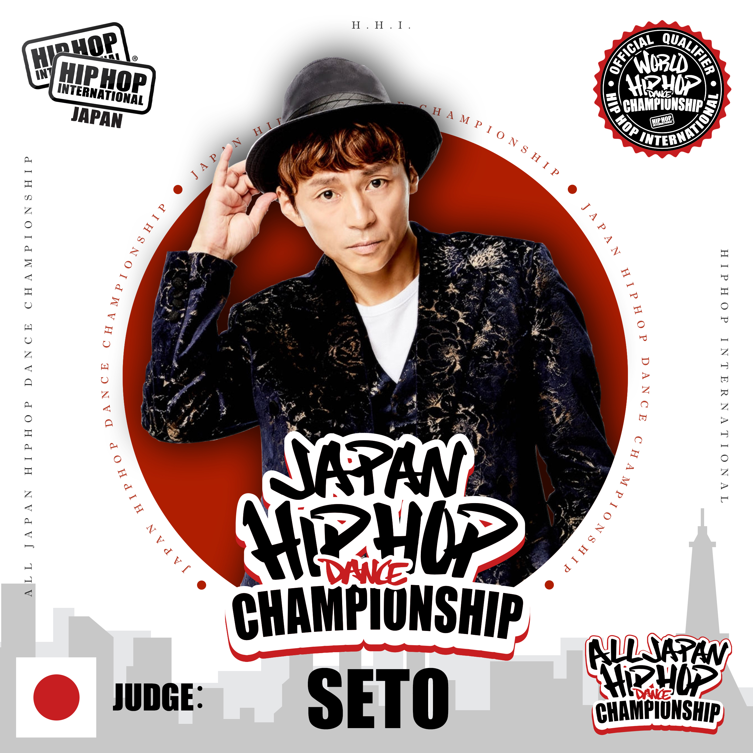 https://hhijapan.jp/wp-content/uploads/2025/09/3.HHI2026_JUDGE_SETO.jpg